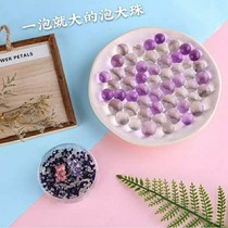 SpongeBob SquarePants Star Wishing Bottle Making Material Bubble Big Pearl Ocean Baby Crystal Ball Crystal Mud Hydroponic Plants