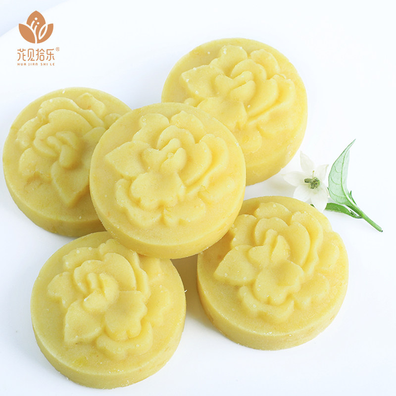 花见拾乐无蔗糖茉莉花糕中式烘焙休闲糕点新鲜茶点伴手礼盒12枚装