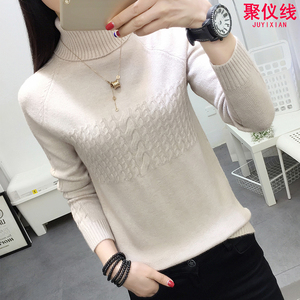直筒中厚高领毛衣打底女麻花长袖针织衫秋冬短款纯色韩版斜肩套头