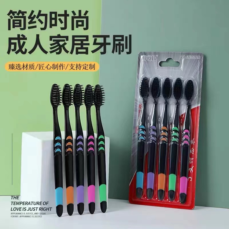 10 toothbrushes Soft hairy adults Home clothes Home Ultra-fine Ultra Soft Bamboo Charcoal Lovers Women's Special Children Suits-Taobao