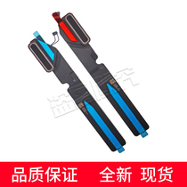 Apply Apple Macbook air A1932 left and right horn pair of audio speaker megaphone