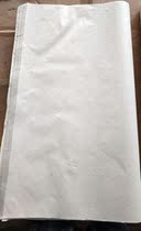 (Xian Xing Pavilion) factory handmade rice paper Burr edge calligraphy practice creation special pure white jade buckle paper