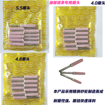 Chain saw electric chain saw High branch saw chain Mini grinding chain machine special grinding head Chain grinding head electric file head