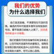 Qingyuan City, Jiangmen, Zhanjiang, Shantou, Zhaoqing, Jieyang, Qingyuan City, Zhongshan의 자체 컴파일 번호판 선택 데이터베이스 Qingyuan City, Jiangmen, Zhanjiang, Shantou, Zhaoqing, Jieyang, Qingyuan City, Zhongshan의 자체 컴파일 번호판 선택 데이터베이스