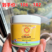 USA CaliforniaBaby California Baby Baby Baby natural organic calendula cream 57g 113g