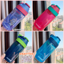 Contigo Condick childrens water cup for boys and girls kettle without straw outdoor one hand straight drinking cup 414ml