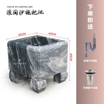 Marble mop pool mop pool laundry pool stone basin courtyard balcony household granite mop basin whole stone stone carving