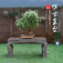 Antique stone flower frame courtyard long strip case several villa garden natural leisure stone base bonsai shelf table