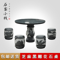 Sesame black carved stone table marble table stone chair stone bench ornaments outdoor natural courtyard stone table stone carving round table