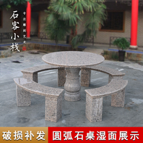 (B02 model) arc stone table round table stone bench stone bench antique stone chair marble granite table stone table