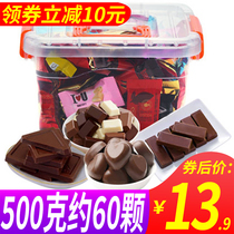 (3 Jin Affordable) Dark Chocolate White Chocolate Mixed Sandwich Candy Delight for New Years Small Zero Food