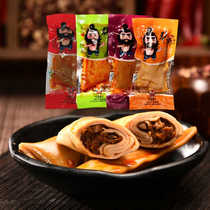 Tofu Dried 500g mushrooms sandwich bean roll Sichuan special-produced snack small packaged bean dry savory spicy snacks 250g