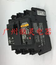 Original circuit breaker SA53C 40A