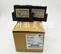 Fuji AC contactor SC-E02A P Auxiliary contact contacts SZ-AS1 SZ-A11 SZ-A22
