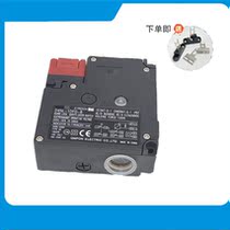 Brand new original warranty safety door switch D4NL-1CFA-B D4NL-2CFA-B D4NL-4CFA-B BS