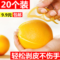 Creative peeler orange opener orange artifact finger ring orange peeler mouse Skinker pomegranate fruit opener