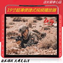 Xianko New century big screen singing player Old square dance HD video audio old man watch dance machine