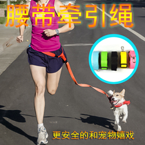 Special price dog traction with pet drawstring retractor belt Pet Running Traction Nylon Traction Rope