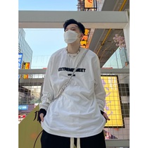 NECOYEP Spring and Autumn Multilingual Phantom LOGO Pure Color T-shirt Original Tide License Bottom Loose Men and Women Bottom Loop Leader Sleeves