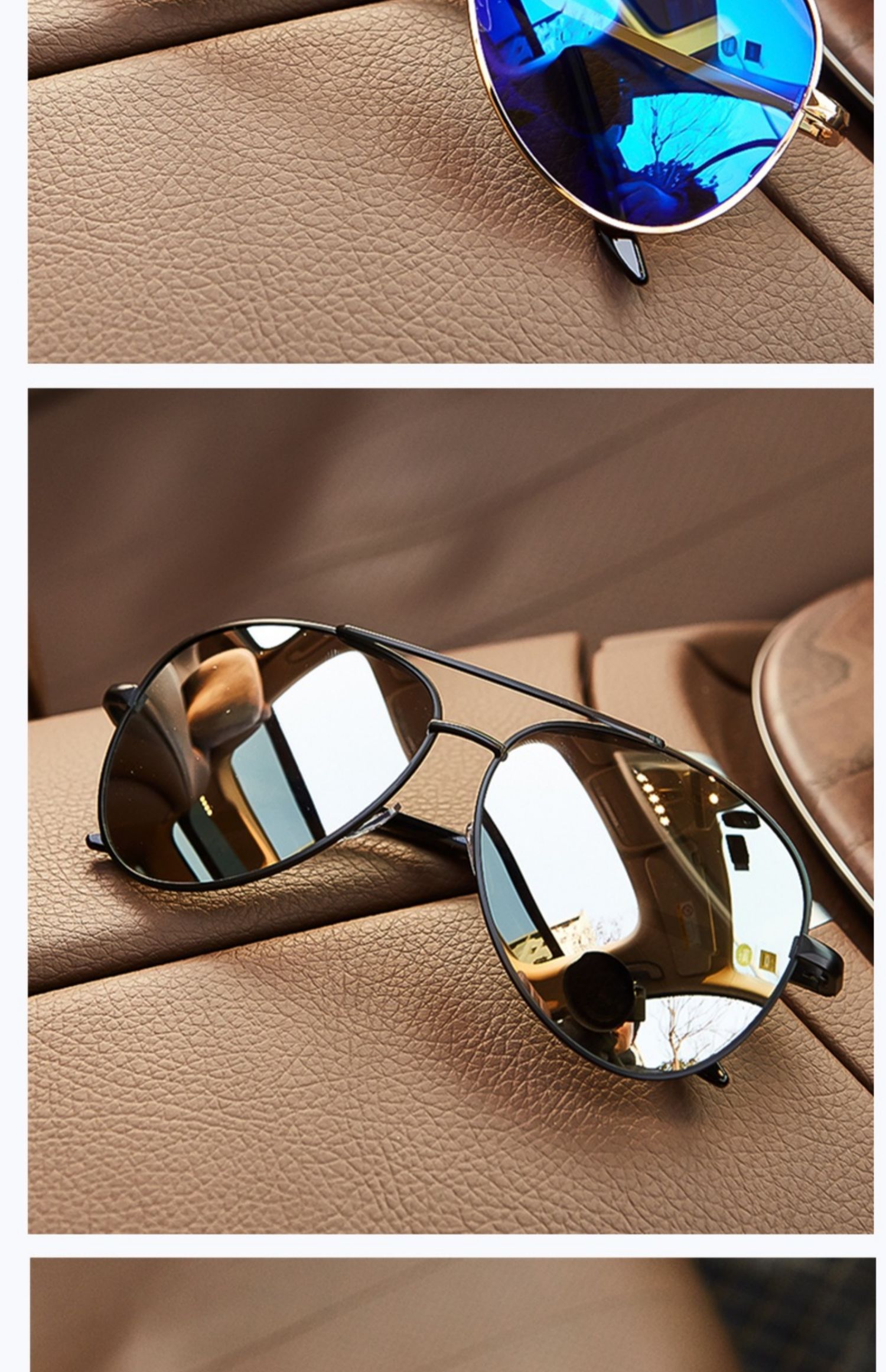 德国精工钓鱼眼镜看水底专用户外垂钓高清偏光镜智能增晰射鱼眼睛