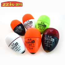 South Korea ZZIS V6 resin anti-collision rock fishing electronics Awa luminous drift Night fishing electronic drift free battery