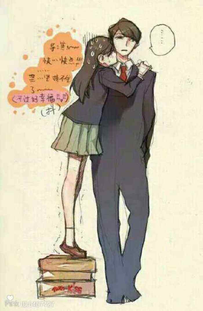最萌身高差,男生身高190最爱150?