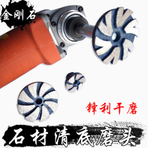 Pebble Stone Processing Grinding Tool Fish Tank Flower Pot stone angle mill diamond grinding head Flat grinding bottom