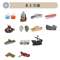 Psychological Sand Pan Sand Furniture Water Traffic Carrier Fishing Sail Shipwreck Canoe Diving Canoe Submarine Bamboo Raft Warship Boy Toy