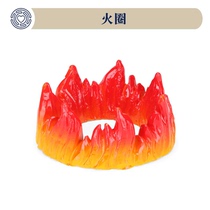 Boko Sand Pan Sand Furniture Mental Mini Natural Matter Simulation Fire Circle Red Flower Flame Model Scene Microminiature Landscape