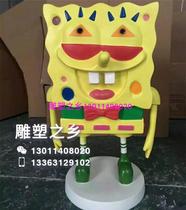 FRP cartoon sculpture sponge cotton baby sculpture film and television cartoon sculpture all kinds of interesting sculpture