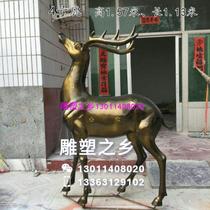 FRP deer sculpture Sika Deer deer animal simulation deer sculpture bronze deer sculpture outdoor courtyard ornaments
