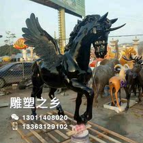 Pure copper horse ornaments glass fiber reinforced plastic flying horse crafts feng shui Copper Horse sculpture with wings Mawang business decoration