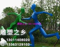 FRP figure sculpture FRP sculpture Campus square landscape sculpture sports fitness running sculpture spot