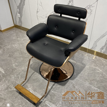 Net red hair chair hair salon special hair cutting chair can lift rotating barber shop chair