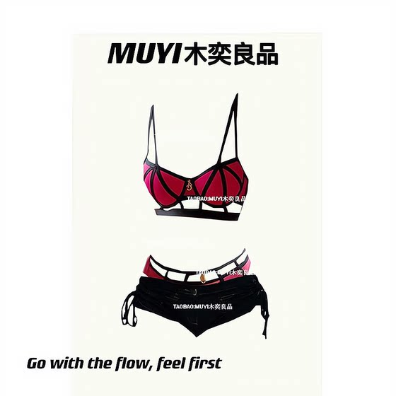 Original MUYI hot girl sexy figure showing off her edges Bikini uniform suit Bar DJ performance costume wear
Original MUYI hot girl sexy figure showing off her edges Bikini uniform suit Bar DJ performance costume wear