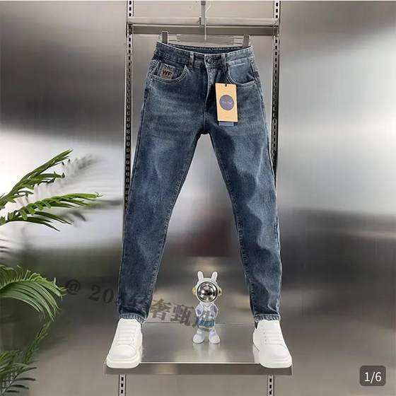 Xiao Nijuxuan Jeans Light Luxury 2025 New Men's Pants High-end Non-Iron Casual Pants Men's Small Foot Pants
Xiao Nijuxuan Jeans Light Luxury 2025 New Men's Pants High-end Non-Iron Casual Pants Men's Small Foot Pants