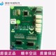 Xinshida 외부 통화 디스플레이 보드/SM-04-VRF/외부 콜 보드 엘리베이터 액세서리 Shenyang Sanyang 자동차 커뮤니케이션 보드 Xinshida 외부 통화 디스플레이 보드/SM-04-VRF/외부 콜 보드 엘리베이터 액세서리 Shenyang Sanyang 자동차 커뮤니케이션 보드