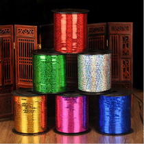 Wedding supplies balloon tie ribbon wedding arrangement laser ribbon tie balloon props accessories wedding decoration