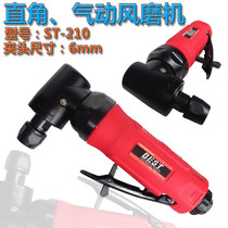 Pneumatic engraving machine 90-degree right angle grinding machine Taiwan Beast ST-210 wind mill gas milling and tyre repairing machine