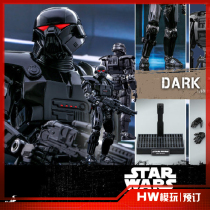 (HW) Full member repayment Hottoys HT 1 6 Star Wars Mandalo Dark Storm