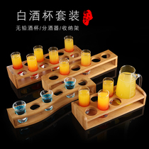 Glass White Wine Cup Cloud Swallowed Mug Cup Thick Bottom Cup Bombers Rainbow Cocktail Glass of Wine Glass Suit Wooden Racks