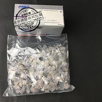 Amp Crystal Head Ultra Five Types RJ45 Network Wire Crystal Head AMP Network Gold Plated Crystal 100 Box