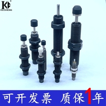 Cylinder oil pressure buffer ACJ ACA0806 1007 1420 1420 1412 1412 1416-1-2-3 N