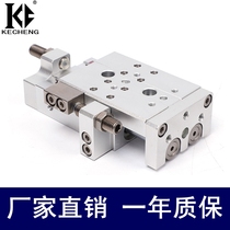 HLQ slide cylinder HLQ6X10S 8X20S 12X30S 16X40S 20X50SX75SX100SX150S