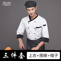 Chef Worker Costume Manager Sleeve Autumn and Winter Hotel Catering Kitchen Beast Customized Worker Costume Suite