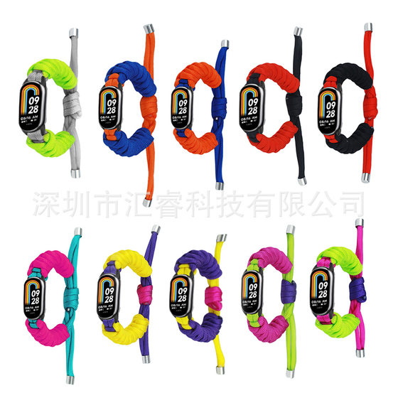 Xiaomi Mi Band 8 수제 창의적 트위스트 브레이드에 적합합니다. Xiaomi Mi Band 8 수제 창의적 트위스트 브레이드에 적합합니다.