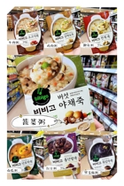 Korean straight hair CJ Xijie bibigo bibigo instant meal replacement porridge Beef porridge Abalone porridge Easy to carry porridge