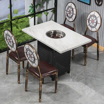 Iron Art Cassette Sofa Barbecue Shop Fire Pot Shop Chairs Smoke-free Electric Barbecue Table Marble Gas Oven City Well Home