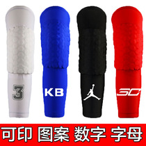 nba resistant basketball cellular anti-crash knee protector flyman KOwen Durant legs male and female training gear