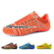Football Shoes Mens Game Training Shoes TF Adult Primary School Students Campus Outdoor Sports Teenagers Broken Nails Football Shoes